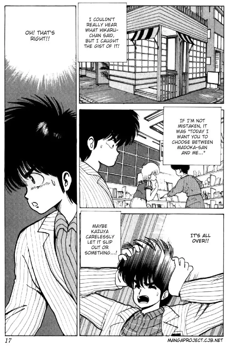 Kimagure Orange Road Chapter 61 13